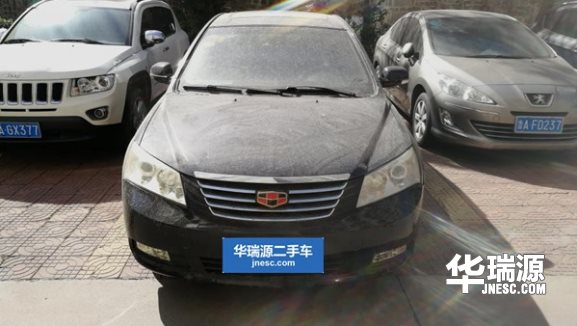 吉利帝豪，你称心如意的选择