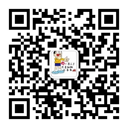 一万多，买辆练手车，这辆奇瑞绝对能叫你认可