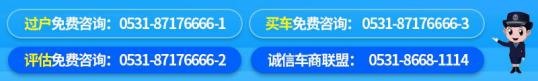 雪佛兰-爱唯欧  一款具备超高珍藏价值的车