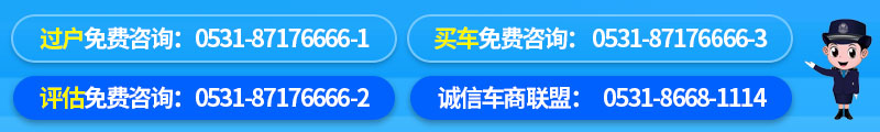 新款悦翔V3 年青时髦 练手代步价格超实惠