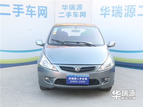2万元就能买到的SUV，风行景逸，城市代步最佳选择