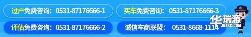汽车里的这种“垃圾”必须要准时清理掉，不然风险健康