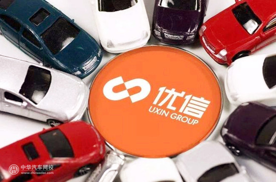 优信发布2018年财报 整体营收11.4亿元
