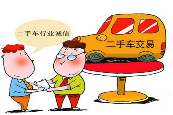 男子花30多万买二手宝马车,最后还“赚”了一百多万!