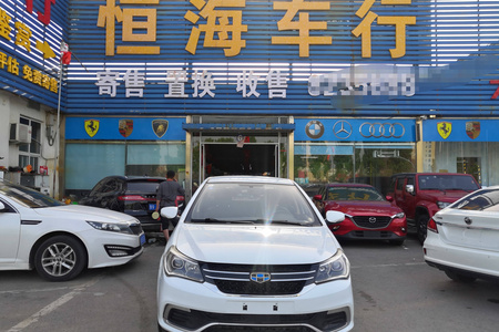 潍坊二手吉利金刚 2019款 1.5L 手动 进取版