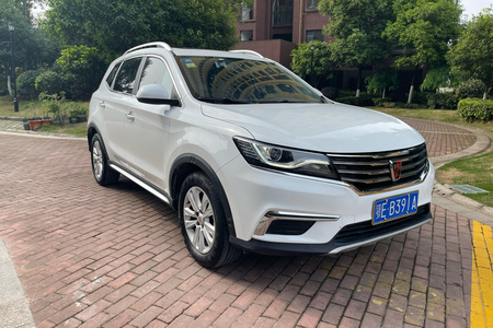 宜昌二手荣威RX5 2016款 20T 双离合 两驱 旗舰版