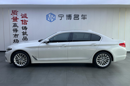 淮北二手宝马5系 2020款 530Li 尊享型 豪华套装
