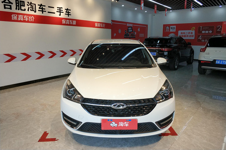 六安二手艾瑞泽5 2017款 1.5L 手动 领潮版