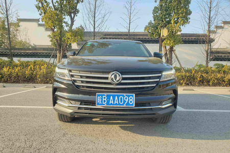 铜陵二手风光ix5 2019款 280TGDI CVT 智尊版 国VI