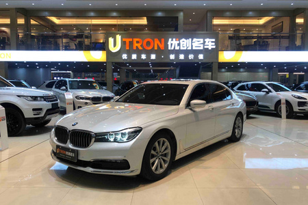 阳江二手宝马7系 2016款 730Li 2.0T 手自一体 领先型