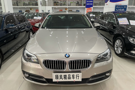 无锡二手宝马5系 2014款 520i 2.0T 手自一体 典雅型