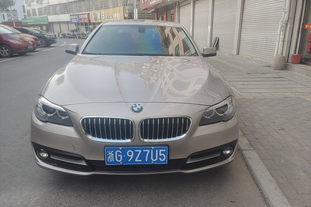 金华二手宝马5系 2014款 525Li 2.0T 手自一体 领先型