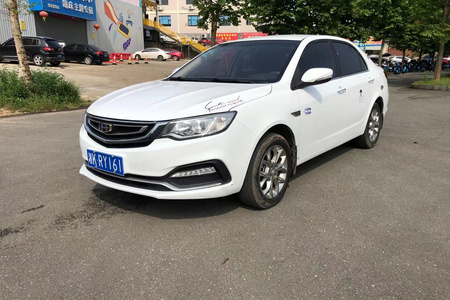 娄底二手吉利远景 2018款 1.5L 手自一体 尊贵版