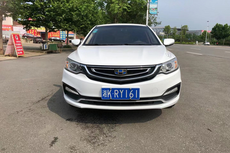 娄底二手吉利远景 2018款 1.5L 手自一体 尊贵版