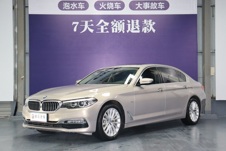 襄阳二手宝马5系 2018款 改款 530Li 2.0T 手自一体 领先版 豪华套装
