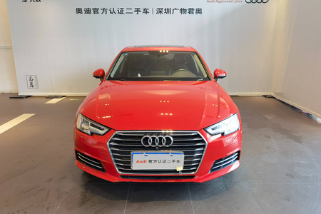 深圳二手奥迪A4L 2017款 Plus 40 TFSI 时尚版