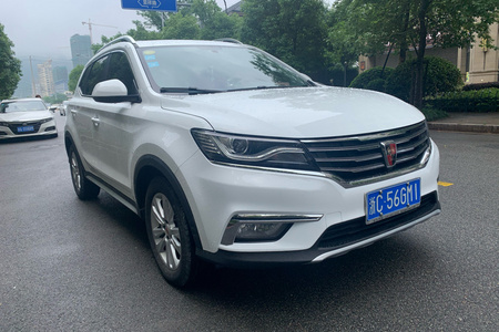 温州二手荣威RX5 2018款 20T 手动 两驱 旗舰版