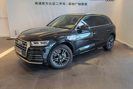 深圳二手奥迪Q5L 2020款 改款 40 TFSI 荣享时尚型