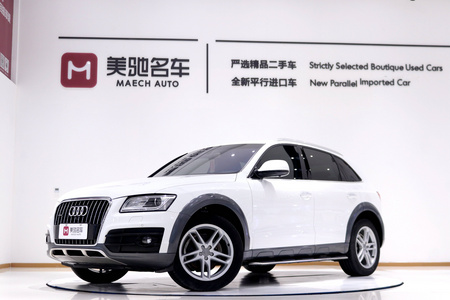 鹤壁二手奥迪Q5 2018款 典藏版 40 TFSI 技术版