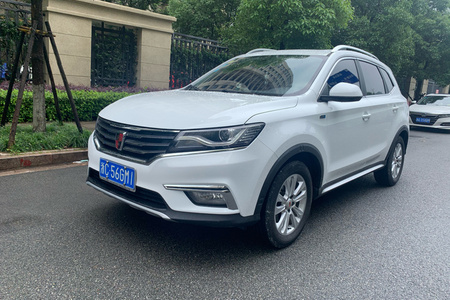 温州二手荣威RX5 2018款 20T 手动 两驱 旗舰版